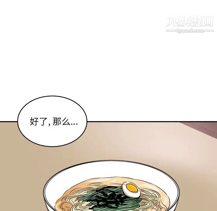 84.jpg