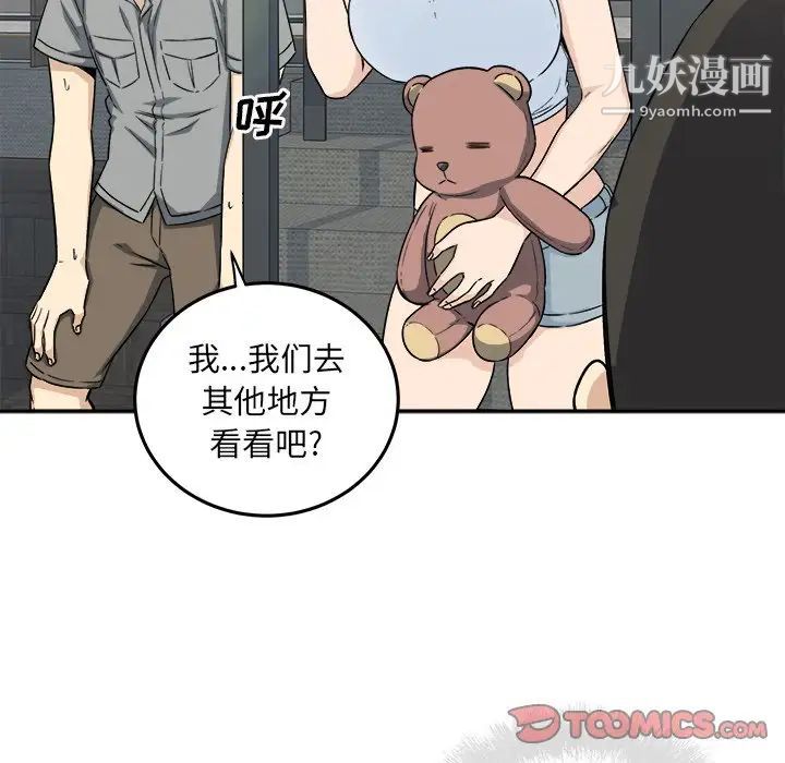 117.jpg