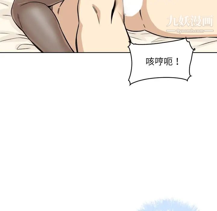103.jpg