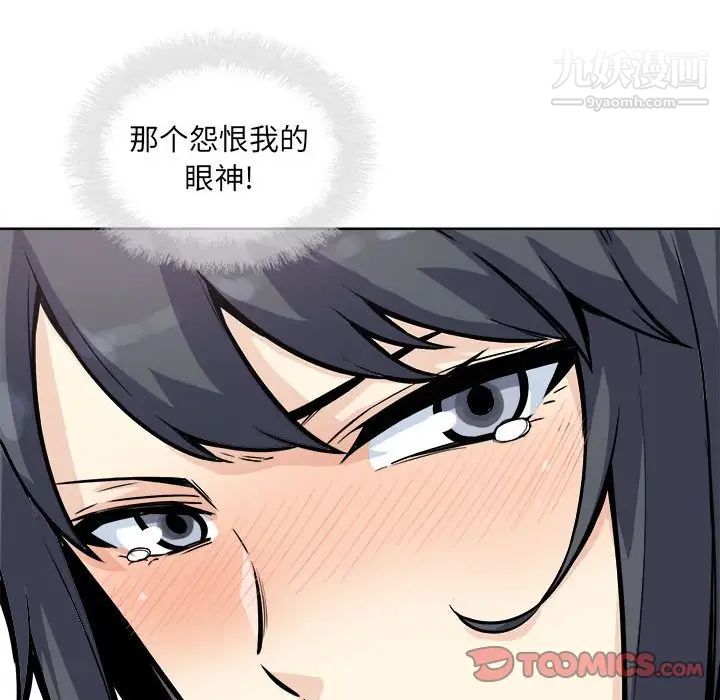 93.jpg