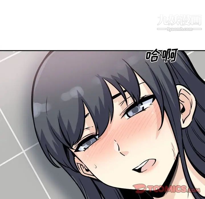 81.jpg
