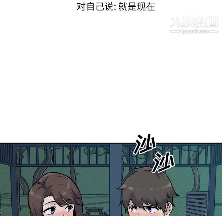 112.jpg