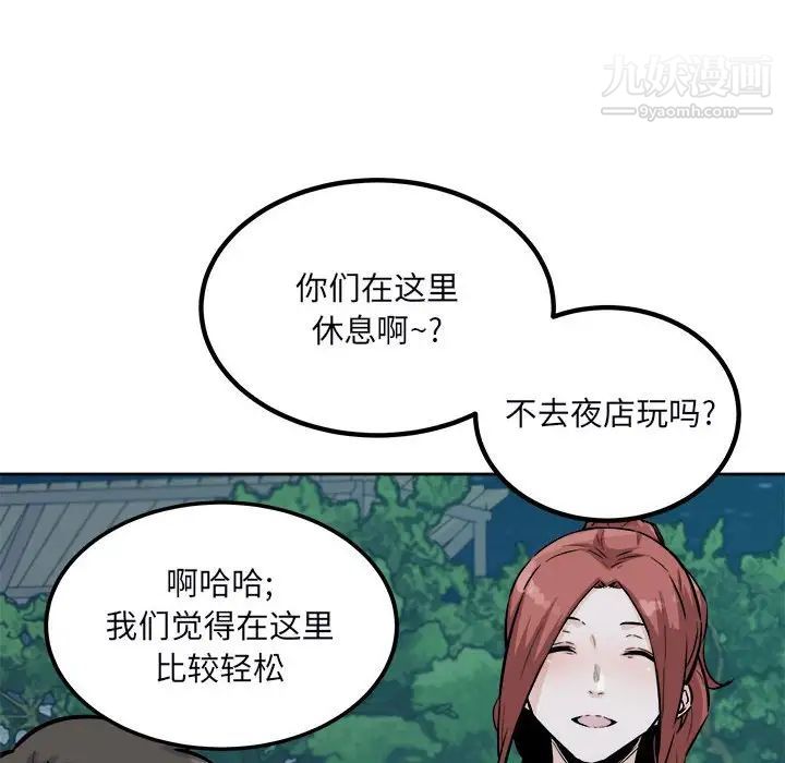 113.jpg