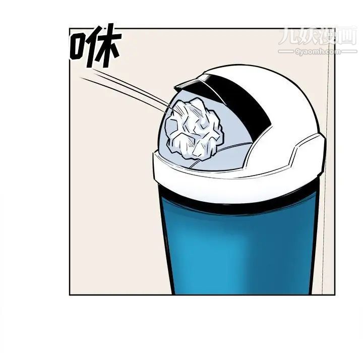 79.jpg