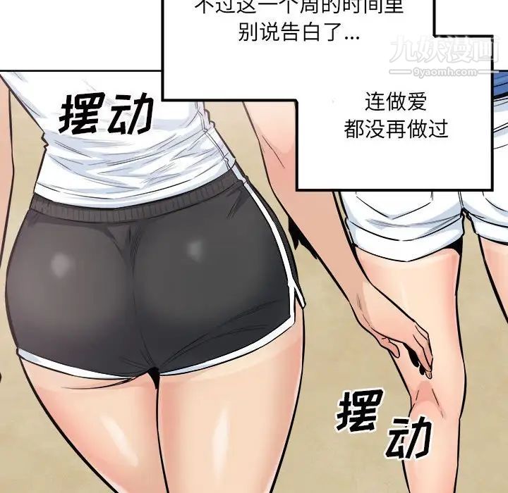 122.jpg