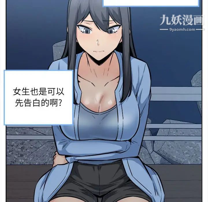 112.jpg