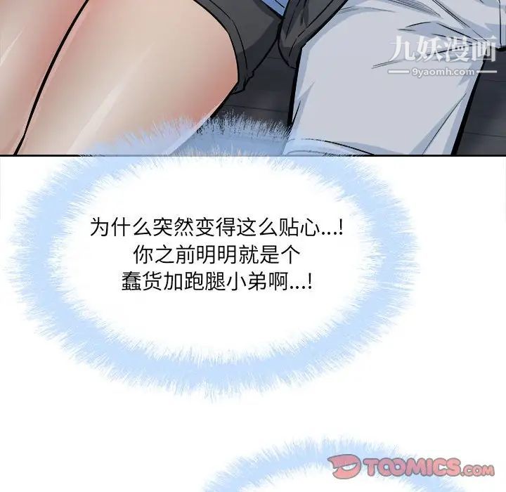 116.jpg