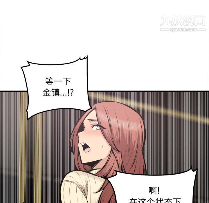 79.jpg