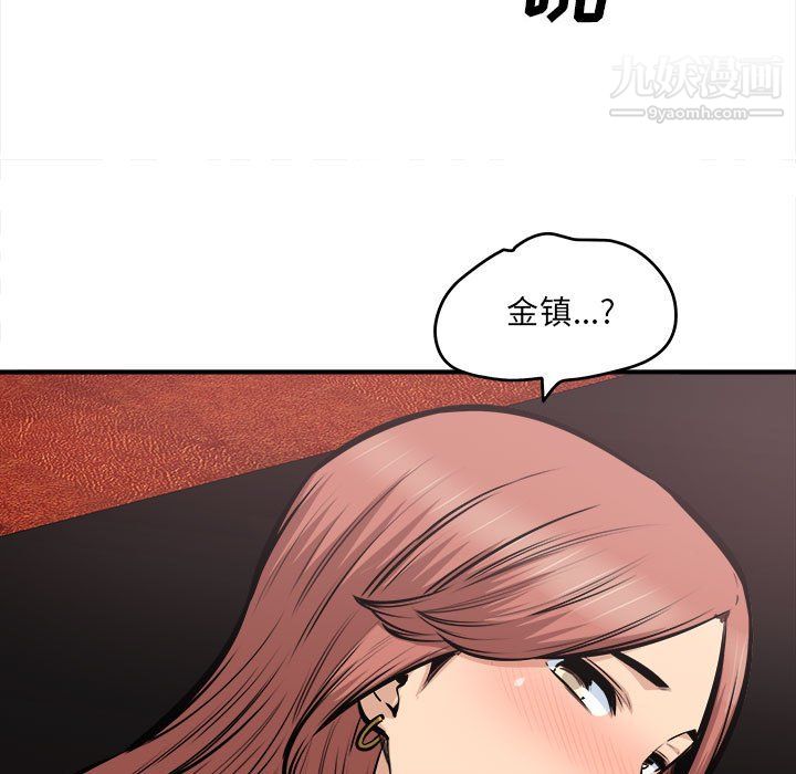 119.jpg