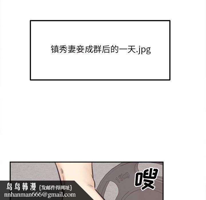 74.jpg