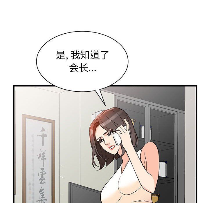 109.jpg
