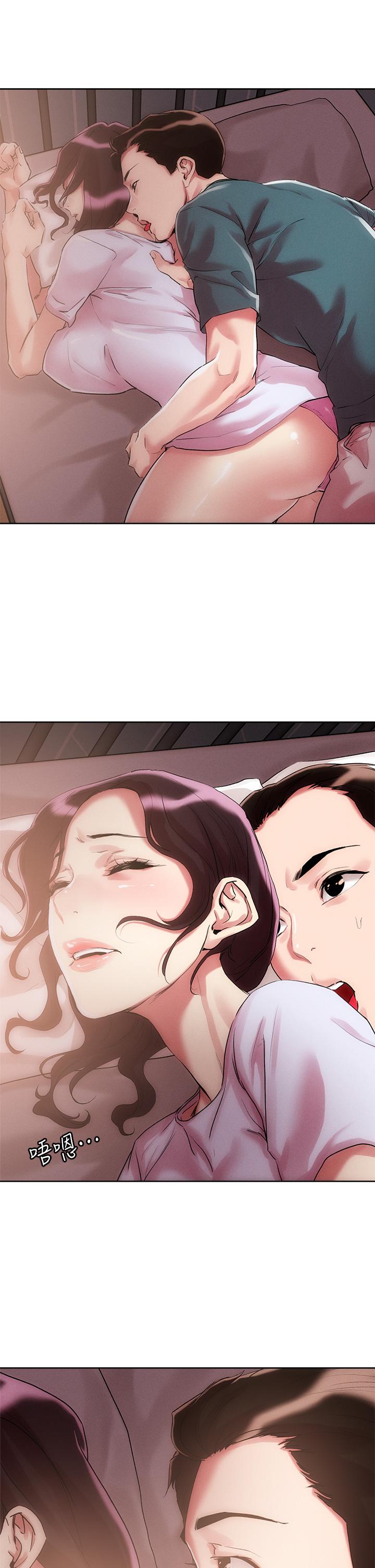 把妹鬼达人第60话-与护理师久违的激情