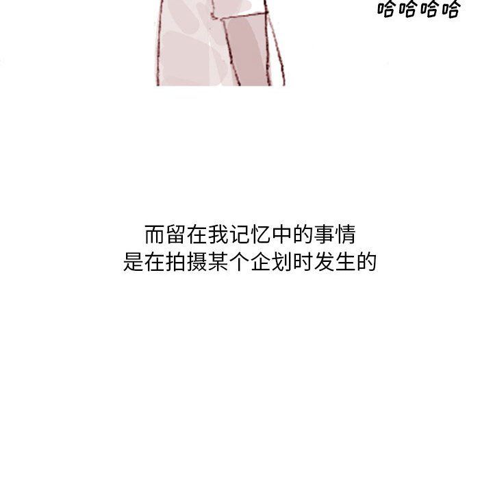 情事物语Classic第36话