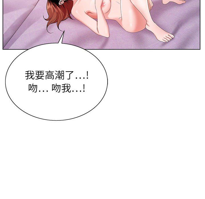 77.jpg