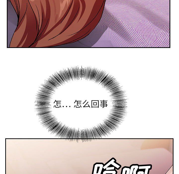91.jpg