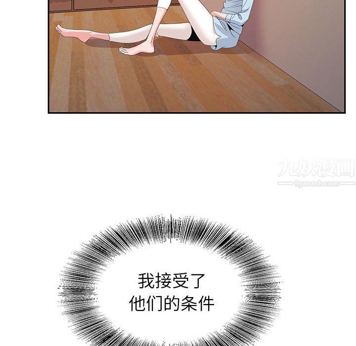 100.jpg