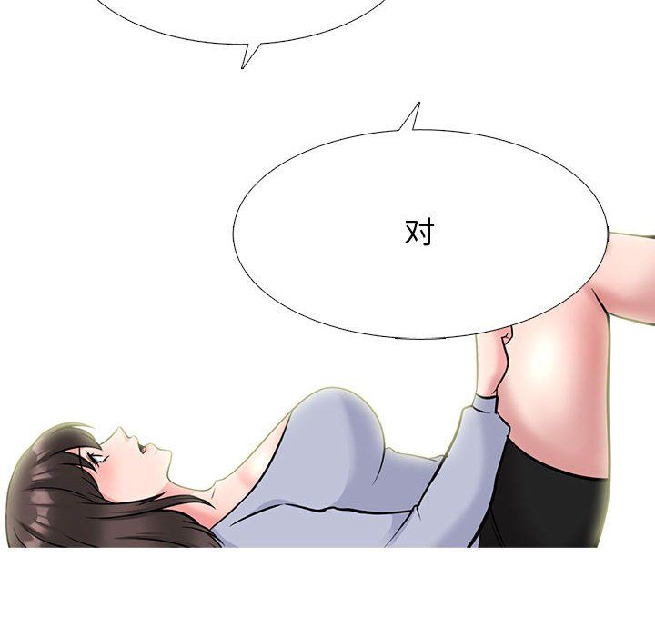 91.jpg