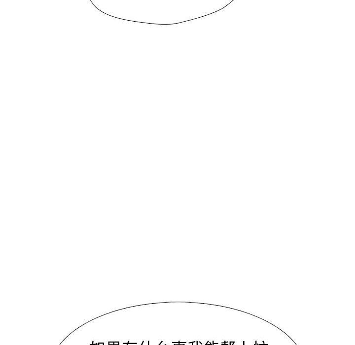 101.jpg