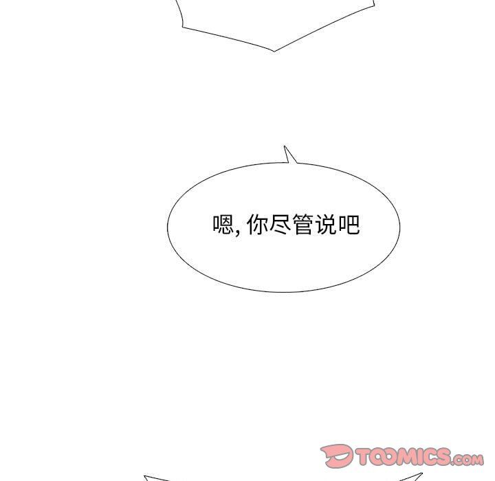 104.jpg