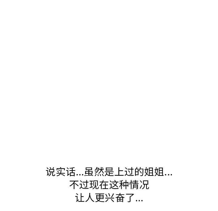 124.jpg