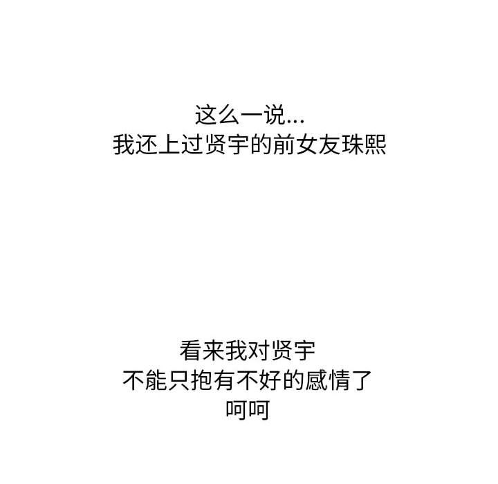 127.jpg