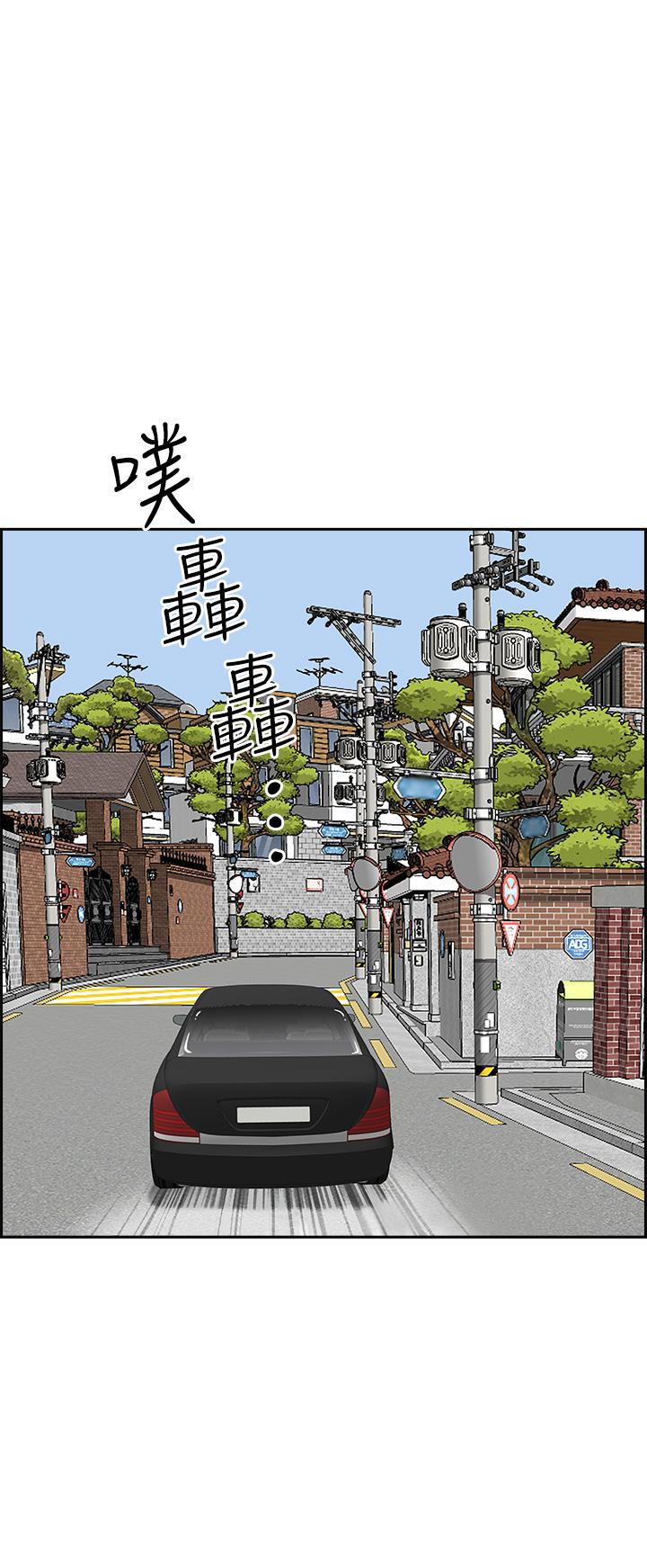 霸占人妻第52话-饥渴难耐的阿姨第52话-饥渴难耐的阿姨