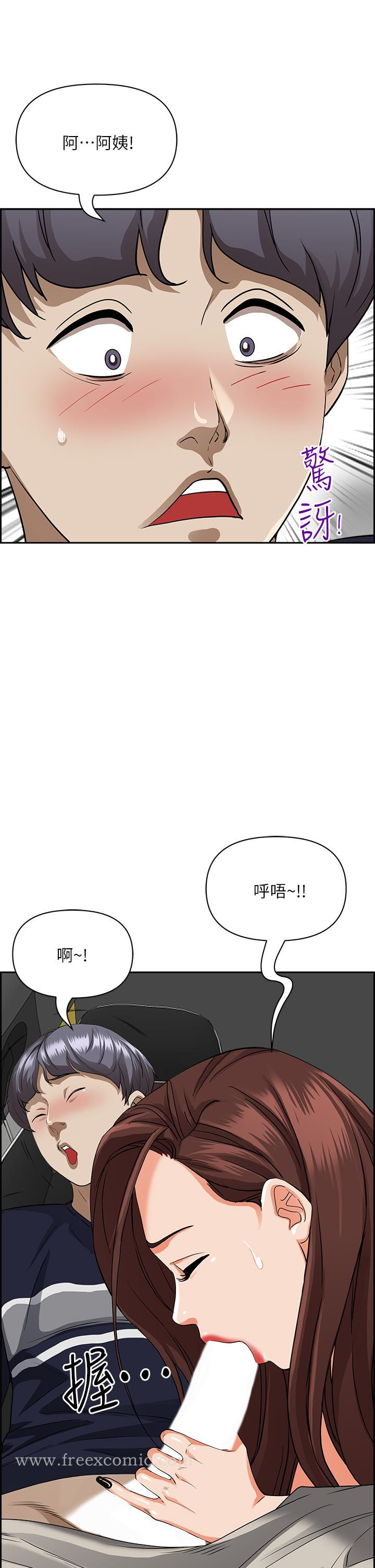 霸占人妻第52话-饥渴难耐的阿姨第52话-饥渴难耐的阿姨