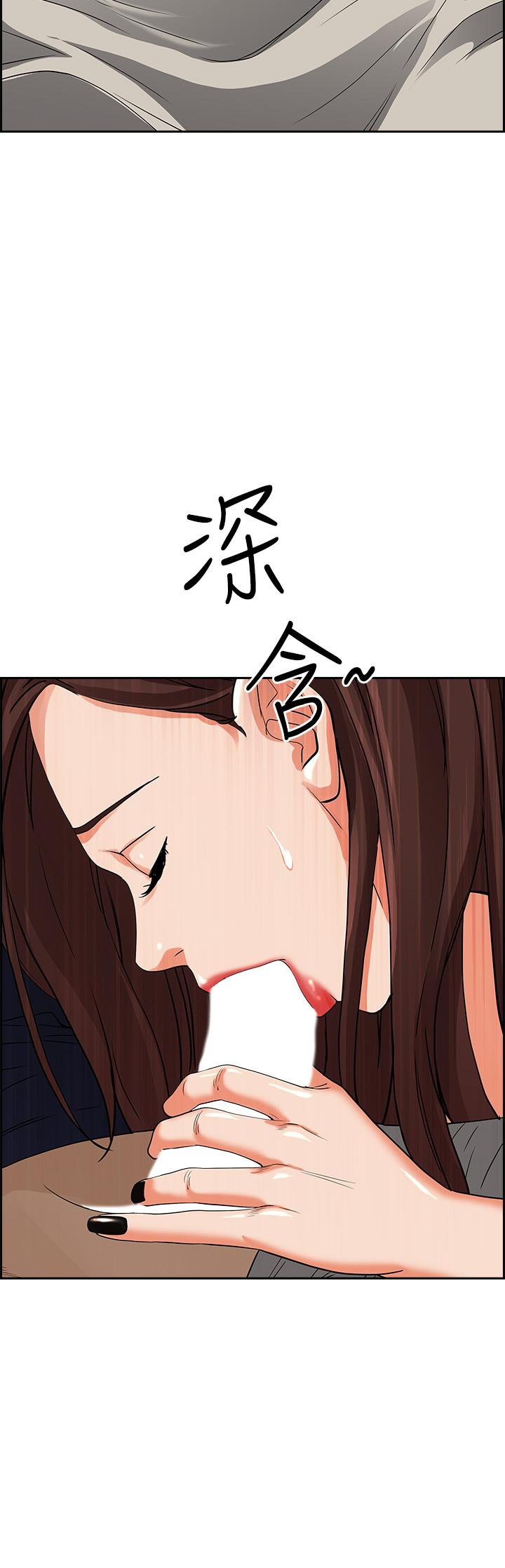 霸占人妻第52话-饥渴难耐的阿姨第52话-饥渴难耐的阿姨