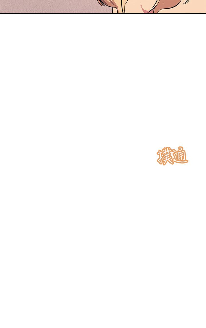 触电大师第17话-赐予发春母狗的恩宠