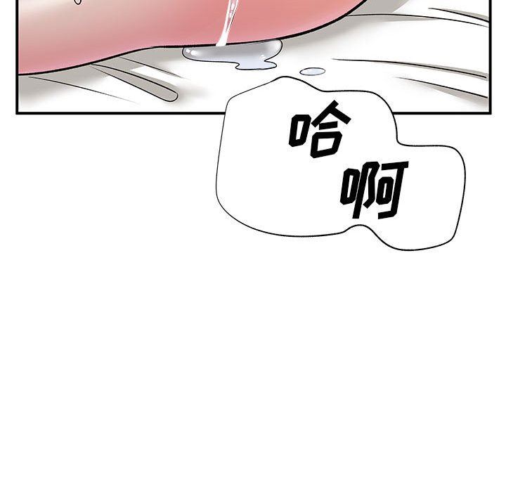 106.jpg