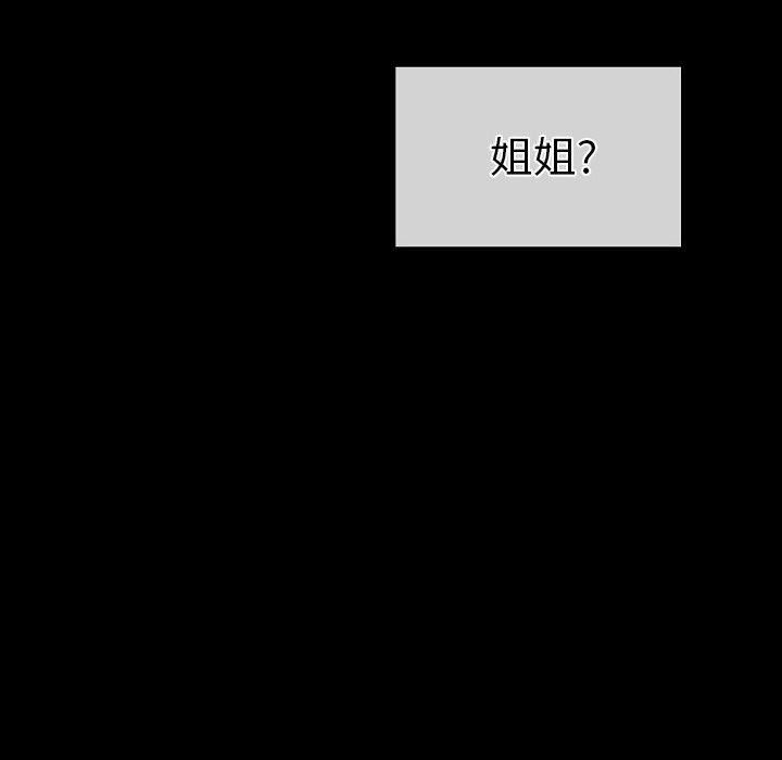 138.jpg