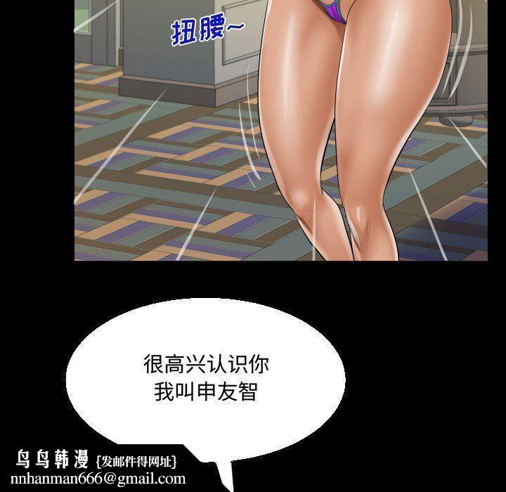 49.jpg