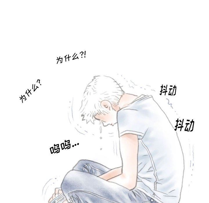 情事物语Original第37话