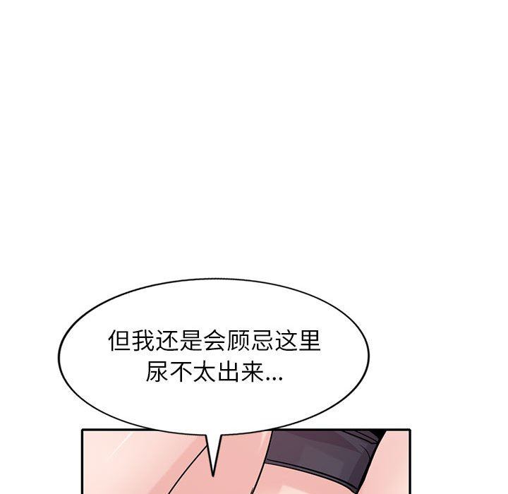 80.jpg
