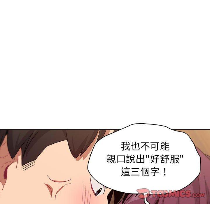 104.jpg