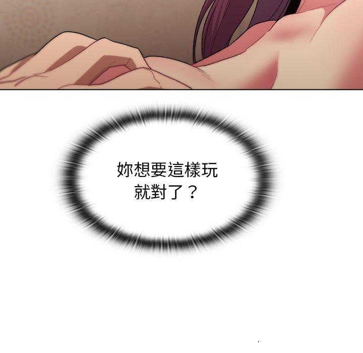 106.jpg