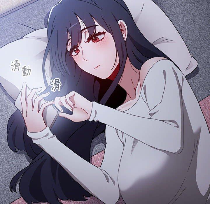 小孩子才做选择第14章