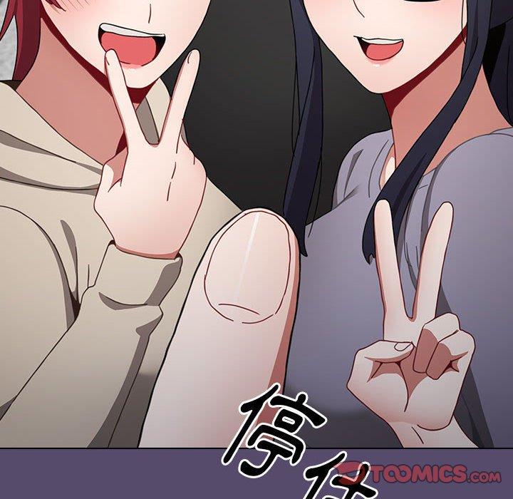 小孩子才做选择第14章