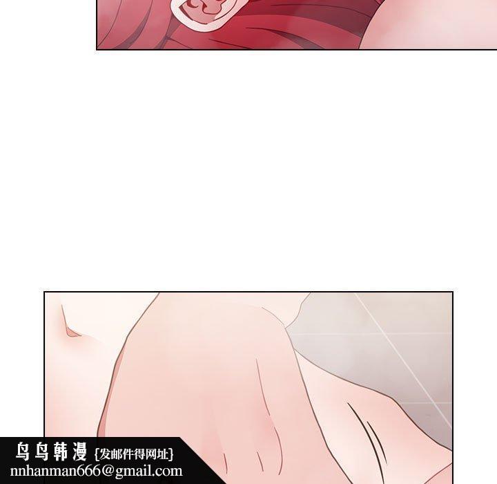 小孩子才做选择第14章
