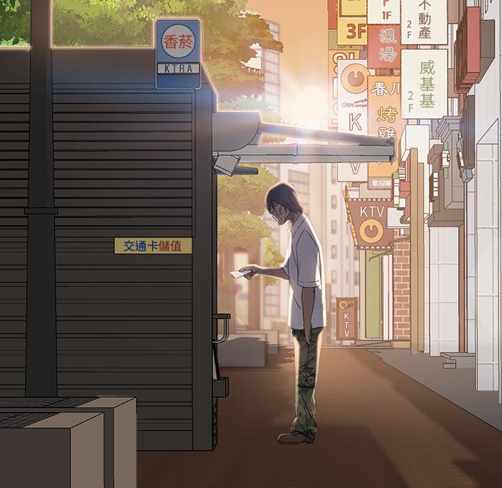 隔壁老金 - 第1話128.jpg,隔壁老金 - 第1話128,隔壁老金 - 第1話