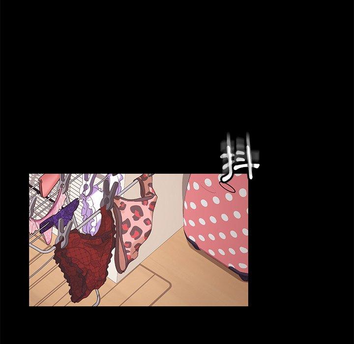 隔壁老金第7话