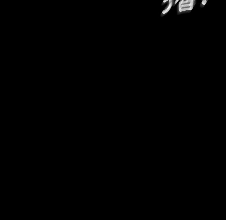 94.jpg