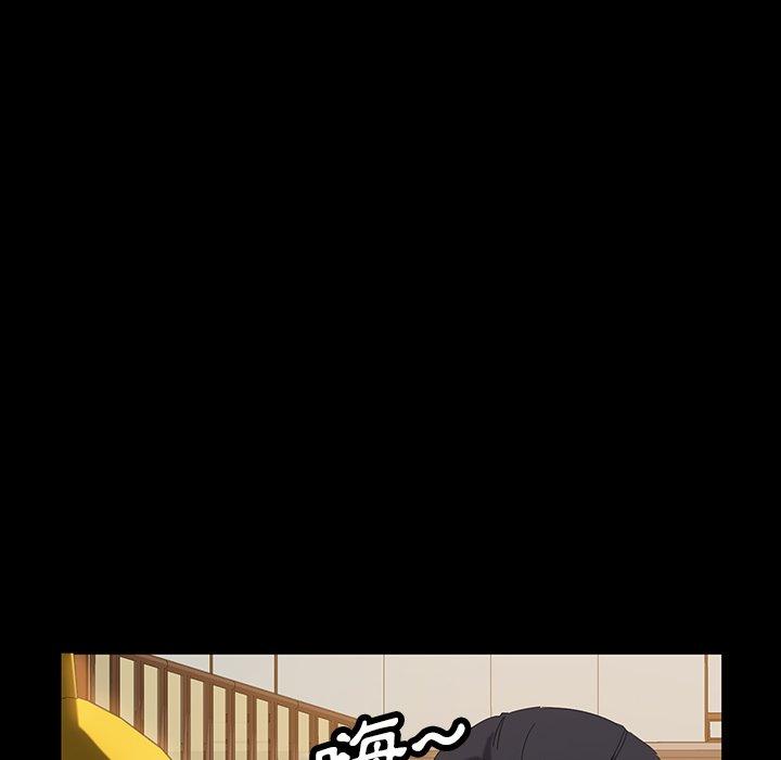 隔壁老金第13话