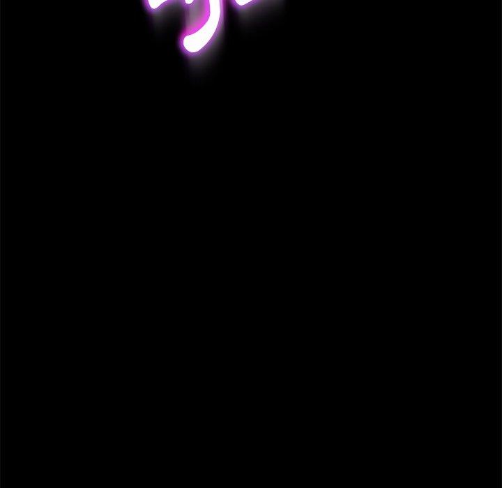 隔壁老金第53话