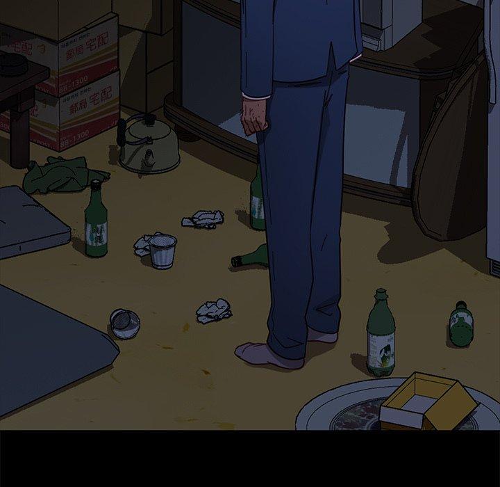 隔壁老金第53话