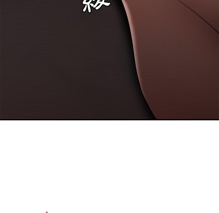 绝命陷阱第4话
