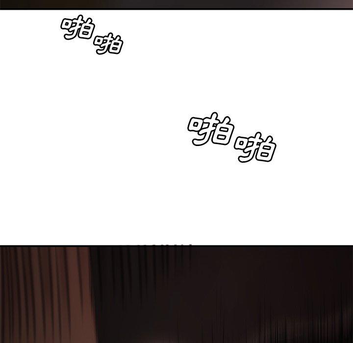 绝命陷阱第6话