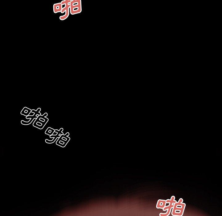 绝命陷阱第11话
