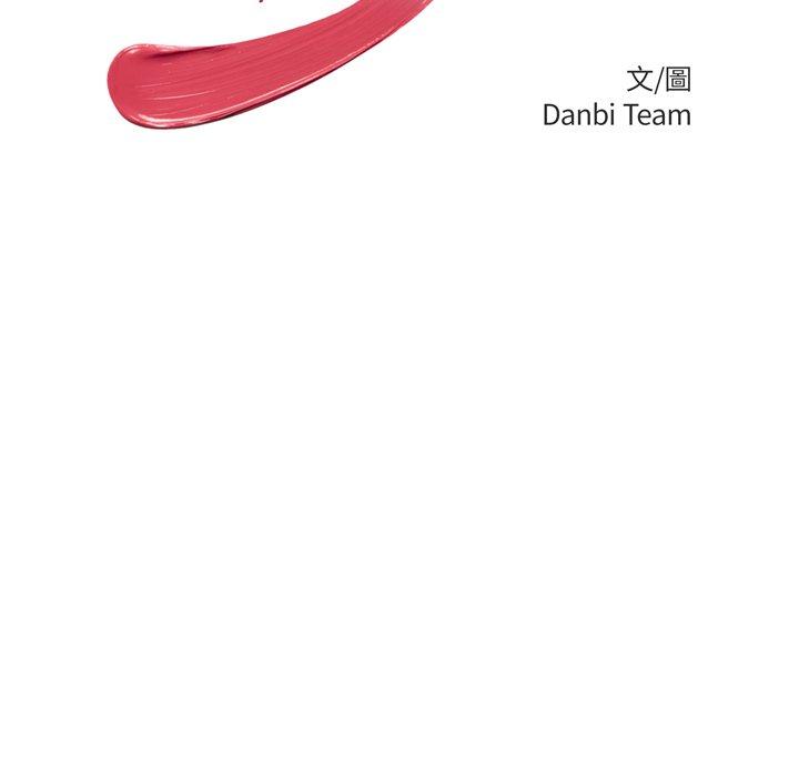 绝命陷阱第11话