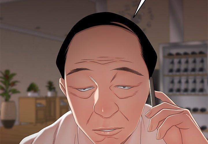 绝命陷阱第22话
